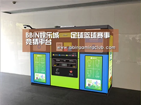 产品名称四