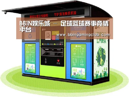 成功案例标题三