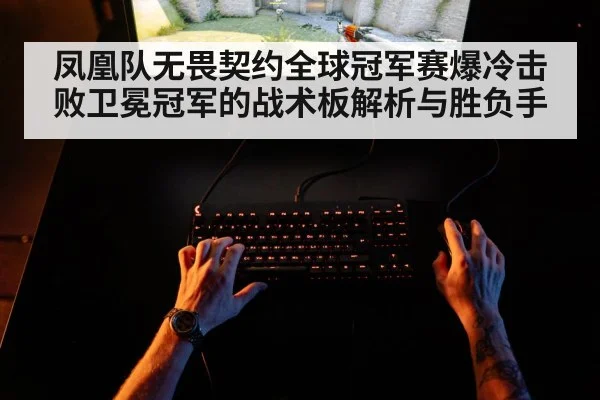 valorant gameplay action