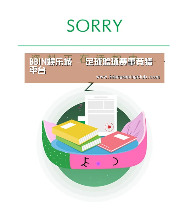 公司荣誉(图1)