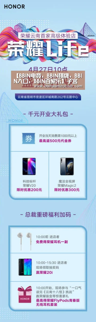 【BBIN电竞,BBIN棋牌,BBIN入口,BBIN百家乐】子宫肌瘤日趋年轻化 最小患者仅有10岁(图3) BBIN电竞,BBIN棋牌,BBIN入口,BBIN百家乐